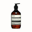 Aesop Resurrection Hand Wash Vegan and Cruelty Free Cleanser - DermLane