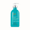 Moroccanoil Smoothing Lotion - DermLane