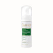 Guinot Mousse Nettoyante Bioxygene Cleansing Foam - DermLane