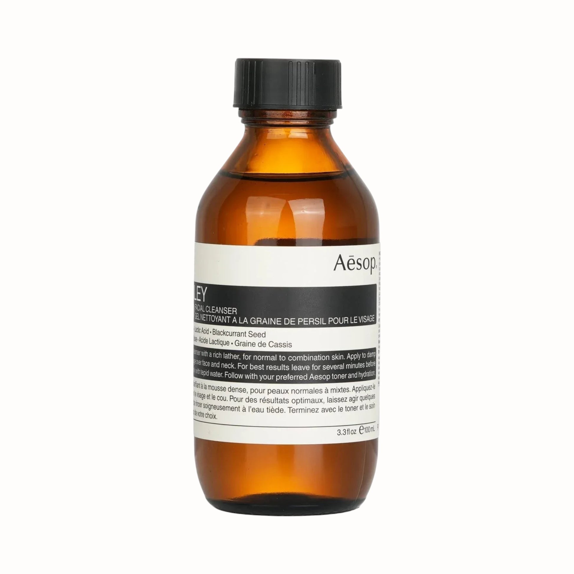Aesop Parsley Seed Facial Cleanser - DermLane