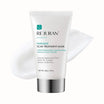 Rejuran Advanced Intensive Scar Treatment Mask