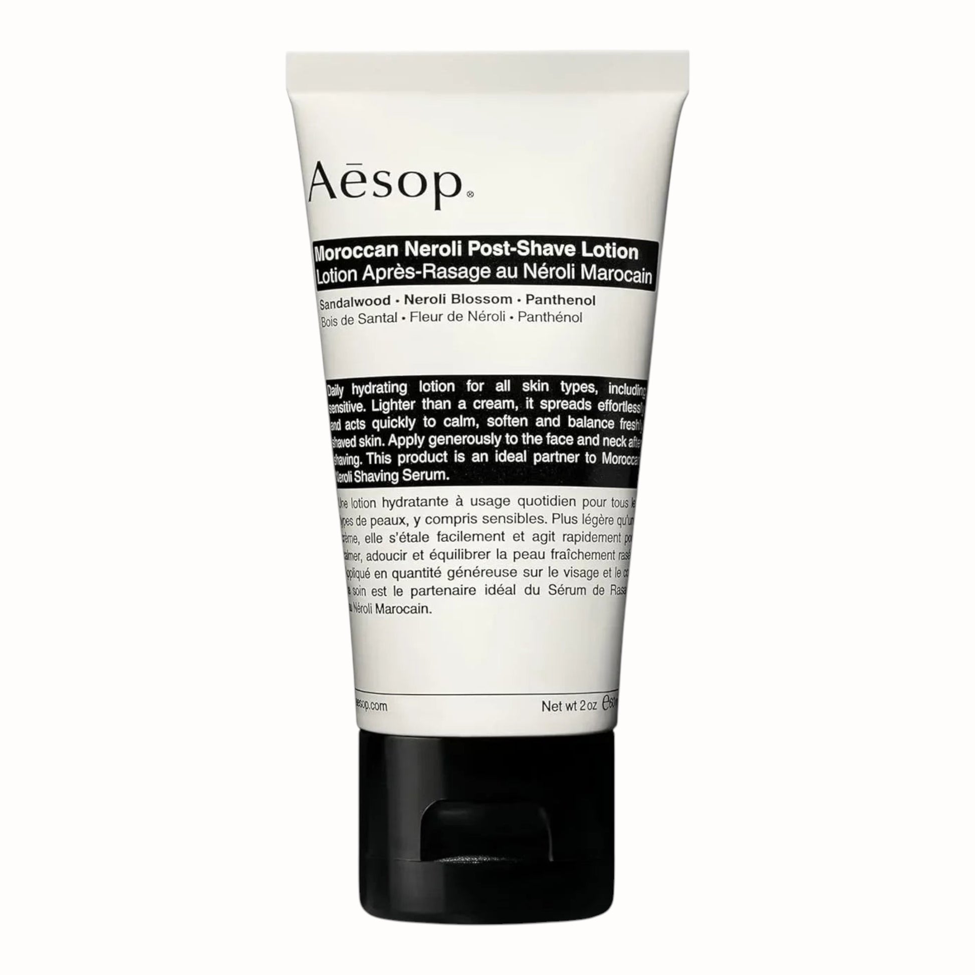 Aesop Moroccan Neroli Post-Shave Lotion - DermLane