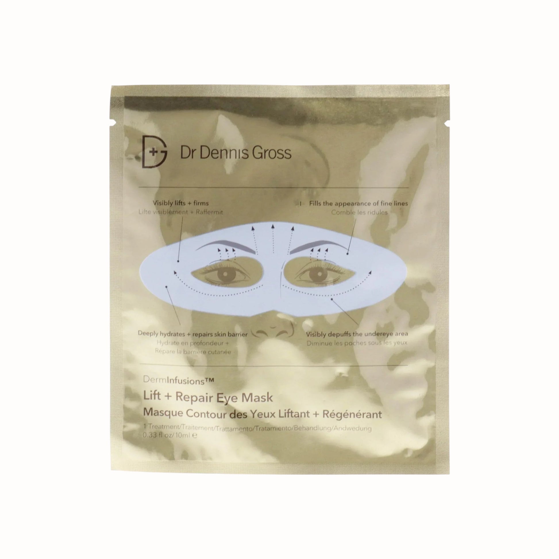 Dr. Dennis Gross DermInfusions Plump + Repair Lip Treatment - DermLane