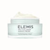 Elemis Pro-Collagen Marine Cream - DermLane