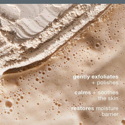 Dermalogica Daily Milkfoliant Exfoliator