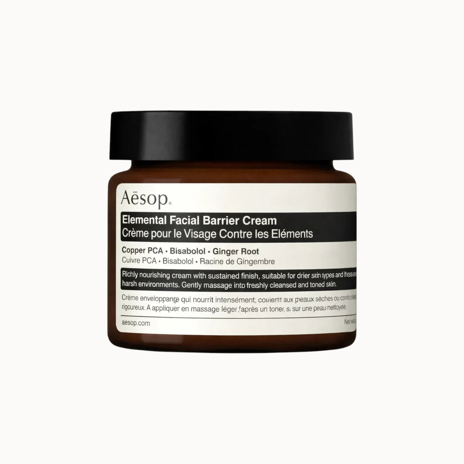 Aesop Elemental Facial Barrier Cream - DermLane