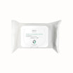 Obagi SuzanObagiMD On the Go Cleansing and Makeup Removing Wipes - DermLane