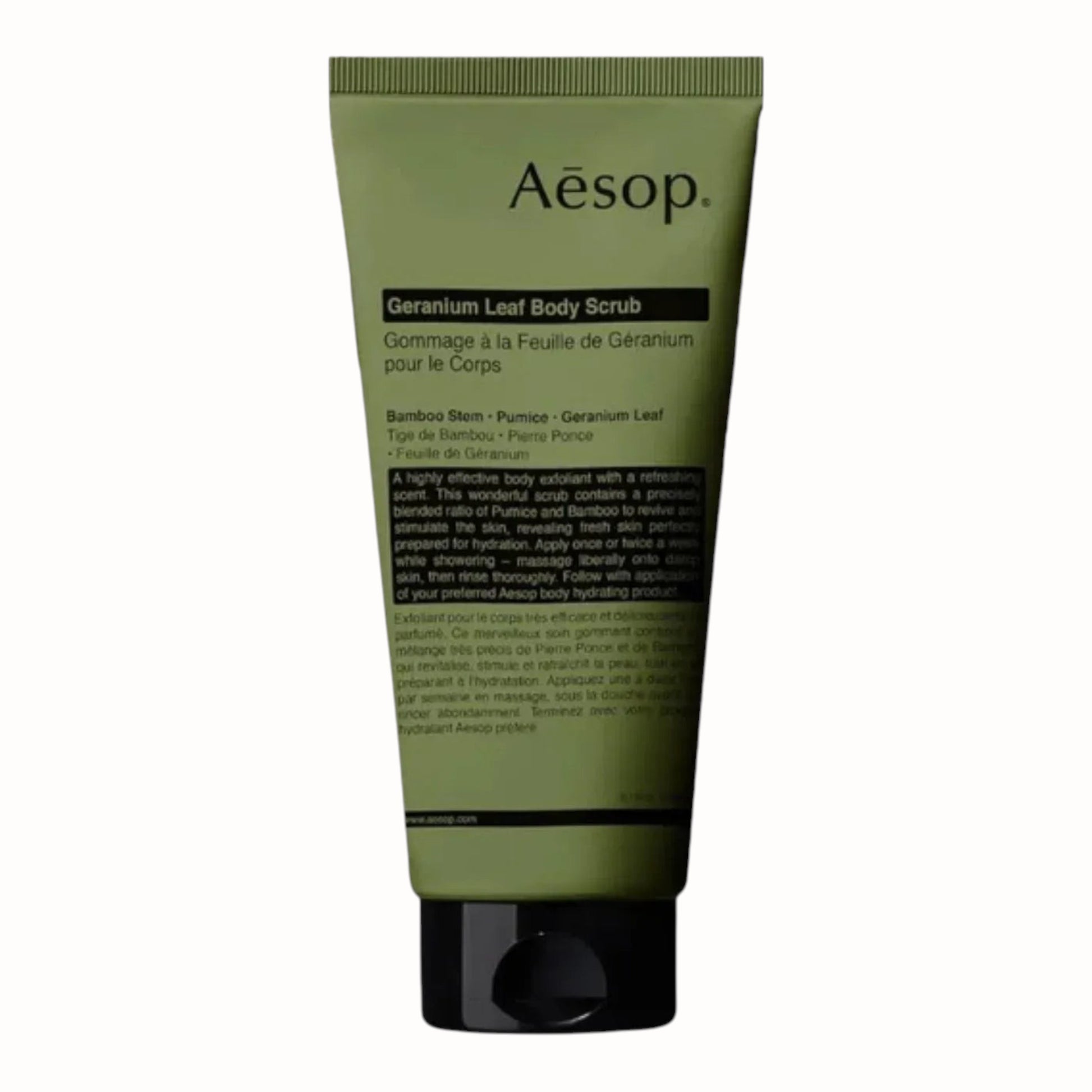 Aesop Geranium Leaf Body Scrub - DermLane