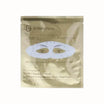 Dr. Dennis Gross DermInfusions Plump + Repair Lip Treatment - DermLane