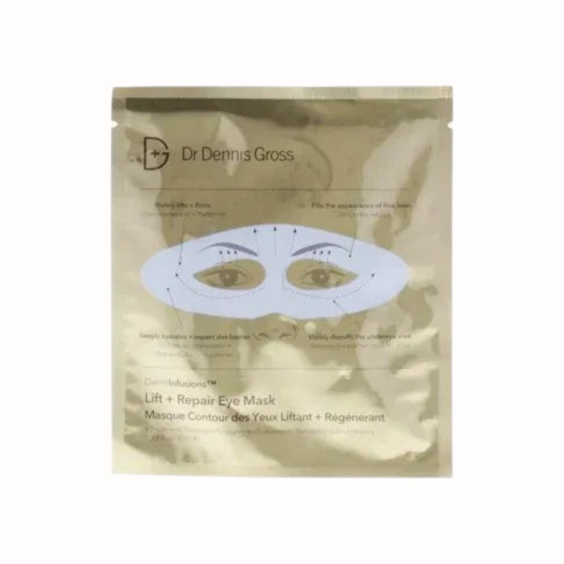 Dr. Dennis Gross DermInfusions Plump + Repair Lip Treatment - DermLane
