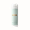 La Mer The Reparative Body Lotion - DermLane