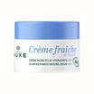 NUXE Creme Fraiche de Beaute Glow Rich Moisturising Cream - DermLane