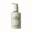 Origins Plantfusion Softening Hand & Body Lotion - DermLane