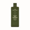 Origins Dr. Weil Mega-Mushroom Soothing Treatment Lotion - DermLane