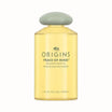 Origins Peace Of Mind Relaxing Bath Oil - DermLane