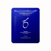 Zo Skin Brightening Sheet Masque - DermLane
