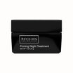 Revision Skincare Firming Night Treatment - DermLane