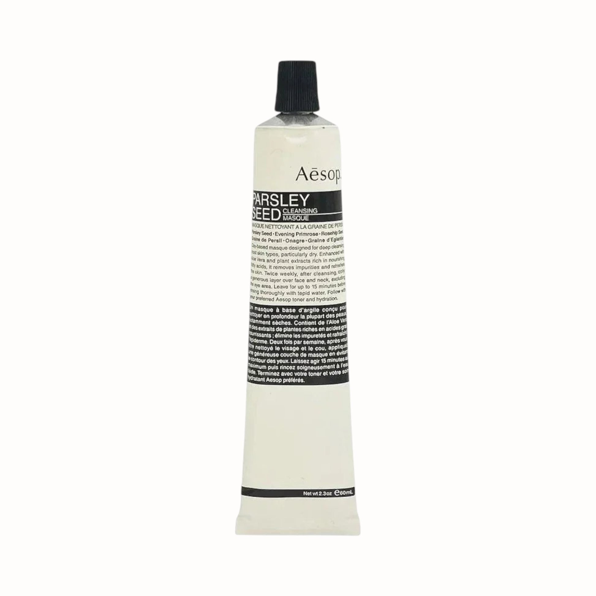Aesop Parsley Seed Cleansing Masque - DermLane